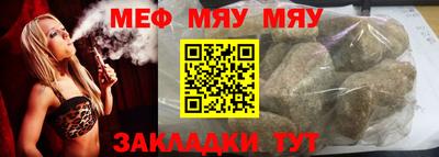 гашишное масло Краснодар