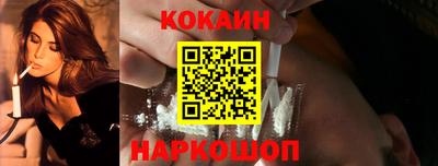 гашишное масло Краснодар