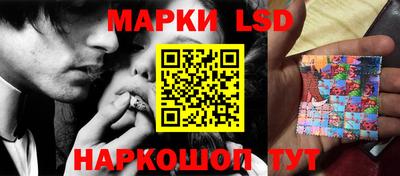гашишное масло Краснодар