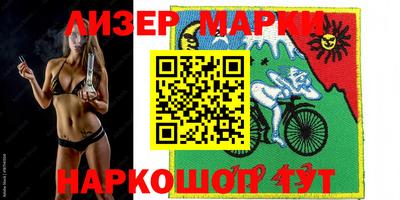 амфетамин Краснознаменск