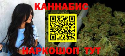 амфетамин Краснознаменск