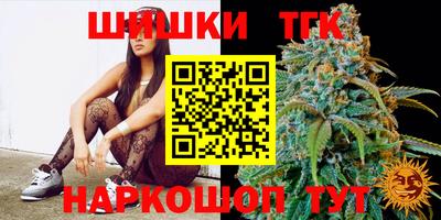 прущий лед Краснокаменск