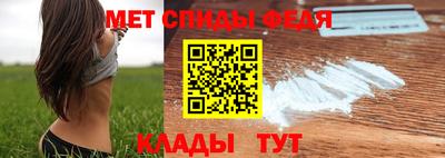гашишное масло Краснодар