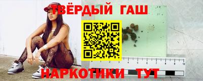 амфетамин Краснознаменск