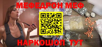 гашишное масло Краснодар