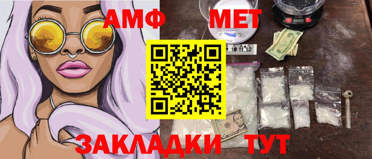ГАШ Коряжма
