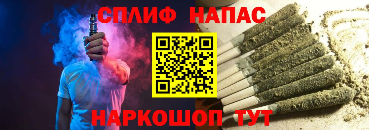 Шишки марихуана планчик Коряжма